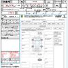 nissan serena 2015 quick_quick_HFC26_HFC26-284452 image 21