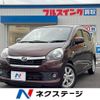 daihatsu mira-e-s 2013 -DAIHATSU--Mira e:s DBA-LA300S--LA300S-1221396---DAIHATSU--Mira e:s DBA-LA300S--LA300S-1221396- image 1