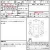 mitsubishi lancer 1998 CFJ1578054 image 21
