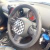 mini mini-others 2016 CFJ1597894 image 20