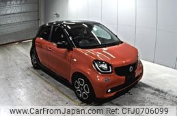 smart forfour 2016 -SMART--Smart Forfour 453042-WME4530422Y063174---SMART--Smart Forfour 453042-WME4530422Y063174-