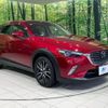 mazda cx-3 2018 CFJ1727628 image 16