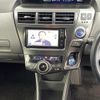 toyota prius-α 2014 CFJ1859583 image 10