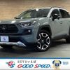 toyota rav4 2019 -TOYOTA--RAV4 6BA-MXAA54--MXAA54-2014896---TOYOTA--RAV4 6BA-MXAA54--MXAA54-2014896- image 1