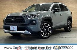 toyota rav4 2019 -TOYOTA--RAV4 6BA-MXAA54--MXAA54-2014896---TOYOTA--RAV4 6BA-MXAA54--MXAA54-2014896-