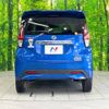 nissan dayz 2019 -NISSAN--DAYZ 5AA-B44W--B44W-0001629---NISSAN--DAYZ 5AA-B44W--B44W-0001629- image 16