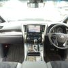 toyota alphard 2022 -TOYOTA--Alphard 6AA-AYH30W--AYH30-0151497---TOYOTA--Alphard 6AA-AYH30W--AYH30-0151497- image 8