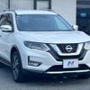 nissan x-trail 2017 CFJ1669514 image 17