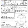 toyota prius 2010 CFJ1656678 image 3