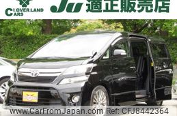 toyota vellfire 2014 CFJ8442364
