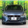 mazda demio 2016 CFJ1764525 image 14