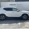 volvo xc40 2019 -VOLVO--Volvo XC40 DBA-XB420XC--YV1XZACMCL2227586---VOLVO--Volvo XC40 DBA-XB420XC--YV1XZACMCL2227586- image 19