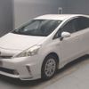toyota prius-α 2012 -TOYOTA--Prius α DAA-ZVW41W--ZVW41-3131701---TOYOTA--Prius α DAA-ZVW41W--ZVW41-3131701- image 1