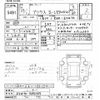 toyota prius 2011 CFJ1801732 image 3