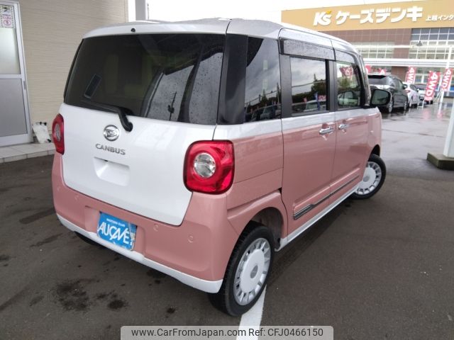 daihatsu move-canbus 2023 -DAIHATSU--Move Canbus 5BA-LA860S--LA860S-1006164---DAIHATSU--Move Canbus 5BA-LA860S--LA860S-1006164- image 2