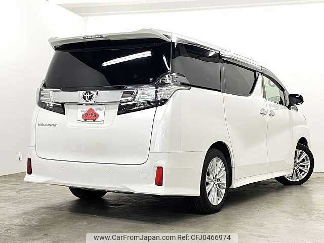 toyota vellfire 2016 504928-925997 image 2