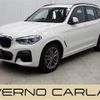 bmw x3 2021 -BMW--BMW X3 3DA-UZ20--WBAUZ36030N112758---BMW--BMW X3 3DA-UZ20--WBAUZ36030N112758- image 1