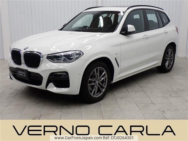 bmw x3 2021 -BMW--BMW X3 3DA-UZ20--WBAUZ36030N112758---BMW--BMW X3 3DA-UZ20--WBAUZ36030N112758- image 1