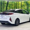 toyota prius-phv 2017 -TOYOTA--Prius PHV DLA-ZVW52--ZVW52-3048715---TOYOTA--Prius PHV DLA-ZVW52--ZVW52-3048715- image 17