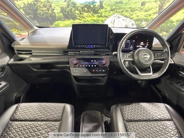 nissan serena 2023 quick_quick_GFC28_GFC28-007247 image 2