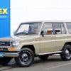 toyota land-cruiser-prado 1994 -TOYOTA--Land Cruiser Prado Y-KZJ78W--KZJ780013061---TOYOTA--Land Cruiser Prado Y-KZJ78W--KZJ780013061- image 1