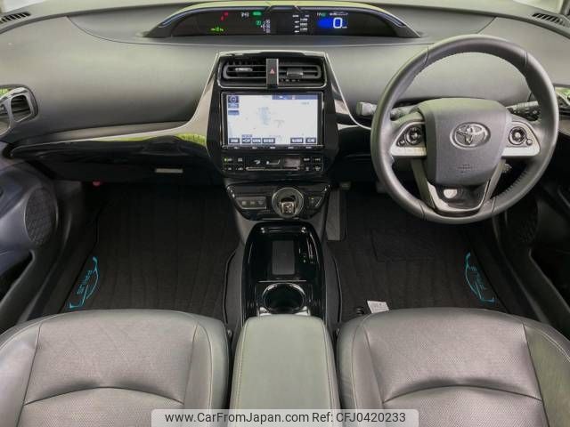 toyota prius 2018 -TOYOTA--Prius DAA-ZVW51--ZVW51-6066996---TOYOTA--Prius DAA-ZVW51--ZVW51-6066996- image 2