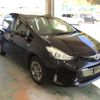 toyota prius-α 2017 -TOYOTA--Prius α ZVW41W-0058946---TOYOTA--Prius α ZVW41W-0058946- image 4