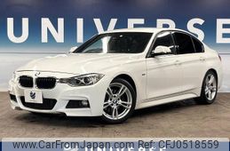 bmw 3-series 2014 -BMW--BMW 3 Series DBA-3B20--WBA3B16010NP58028---BMW--BMW 3 Series DBA-3B20--WBA3B16010NP58028-