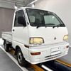 mitsubishi minicab-truck 1998 Mitsuicoltd_MBMT0517444R0707 image 1