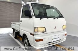 mitsubishi minicab-truck 1998 Mitsuicoltd_MBMT0517444R0707