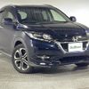 honda vezel 2017 -HONDA--VEZEL DAA-RU3--RU3-1259891---HONDA--VEZEL DAA-RU3--RU3-1259891- image 1