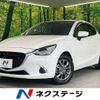 mazda demio 2018 CFJ1781339 image 1