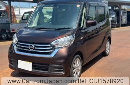 nissan dayz-roox 2017 CFJ1578920