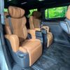 toyota vellfire 2023 CFJ0197173 image 10