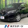 nissan note 2017 -NISSAN--Note DAA-HE12--HE12-027676---NISSAN--Note DAA-HE12--HE12-027676- image 1