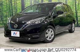 nissan note 2017 -NISSAN--Note DAA-HE12--HE12-027676---NISSAN--Note DAA-HE12--HE12-027676-