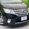 nissan serena 2013 -NISSAN--Serena DAA-HFC26--HFC26-186439---NISSAN--Serena DAA-HFC26--HFC26-186439- image 14