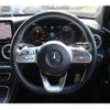 mercedes-benz c-class 2019 -MERCEDES-BENZ--Benz C Class DAA-205077--WDB2050772R474697---MERCEDES-BENZ--Benz C Class DAA-205077--WDB2050772R474697- image 10