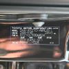 lexus nx 2015 YAMAKATSU_AYZ10-1006824 image 75