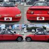 honda beat undefined 504928-923156 image 5