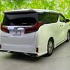 toyota alphard 2020 quick_quick_3BA-AGH30W_AGH30-0314428 image 3
