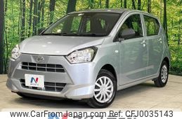 daihatsu mira-e-s 2019 -DAIHATSU--Mira e:s 5BA-LA350S--LA350S-0159986---DAIHATSU--Mira e:s 5BA-LA350S--LA350S-0159986-