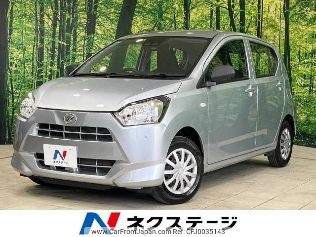 daihatsu mira-e-s 2019 -DAIHATSU--Mira e:s 5BA-LA350S--LA350S-0159986---DAIHATSU--Mira e:s 5BA-LA350S--LA350S-0159986- image 1