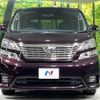 toyota vellfire 2009 -TOYOTA--Vellfire DBA-ANH25W--ANH25-8009457---TOYOTA--Vellfire DBA-ANH25W--ANH25-8009457- image 16