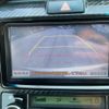 toyota corolla-fielder 2014 CFJ8357559 image 16