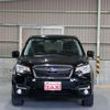 subaru forester 2017 quick_quick_SJ5_SJ5-112000 image 16