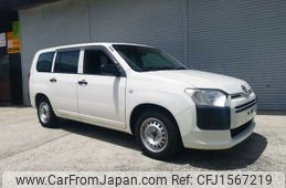 toyota probox-van 2015 CFJ1567219