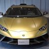 lamborghini huracan 2024 -LAMBORGHINI--ﾗﾝﾎﾞﾙｷﾞｰﾆｳﾗｶﾝ 7BA-ZFDGF--ZHWEG7ZF1RLA25***---LAMBORGHINI--ﾗﾝﾎﾞﾙｷﾞｰﾆｳﾗｶﾝ 7BA-ZFDGF--ZHWEG7ZF1RLA25***- image 7