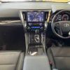 toyota alphard 2019 -TOYOTA--Alphard DBA-AGH30W--AGH30-0254201---TOYOTA--Alphard DBA-AGH30W--AGH30-0254201- image 2