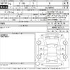toyota prius 2023 CFJ1566624 image 3